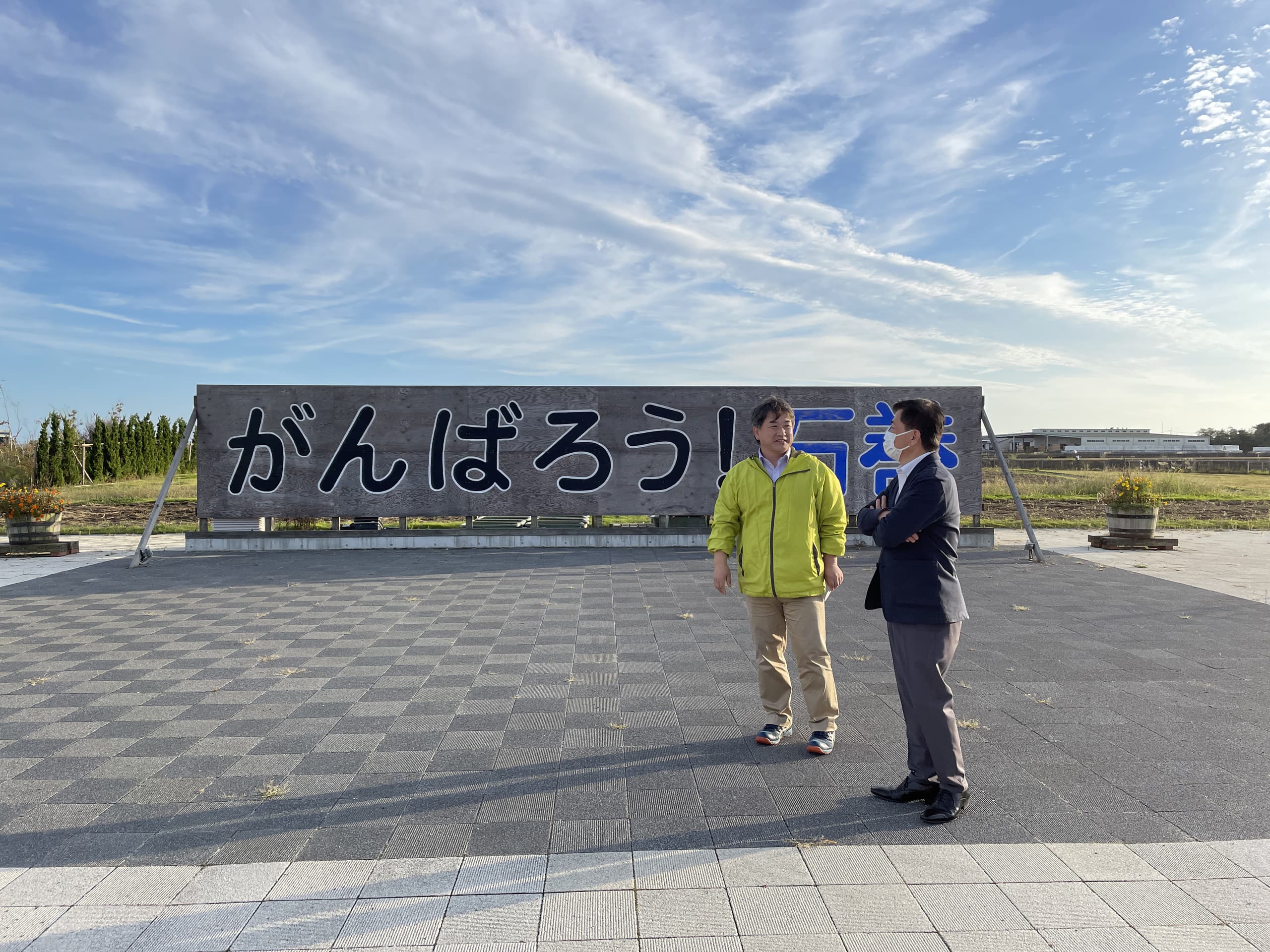 c8ee0809-dd17-417e-93a1-aecc222dc002.jpg