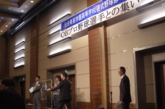 111219_育英.JPG