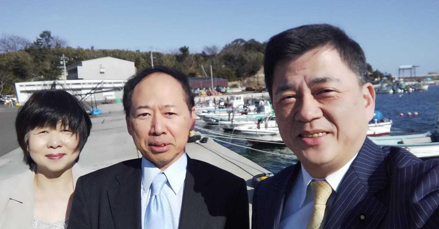 被害の把握と支援