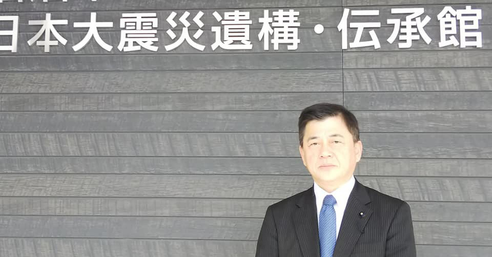 被害の把握と支援