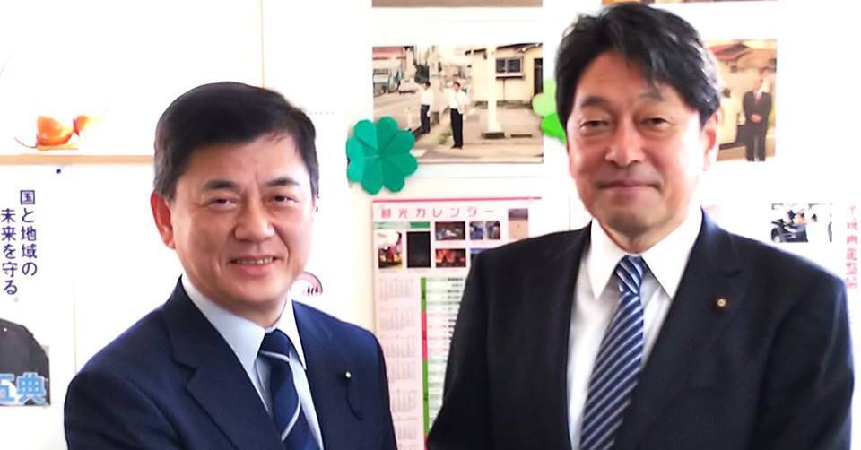 被害の把握と支援